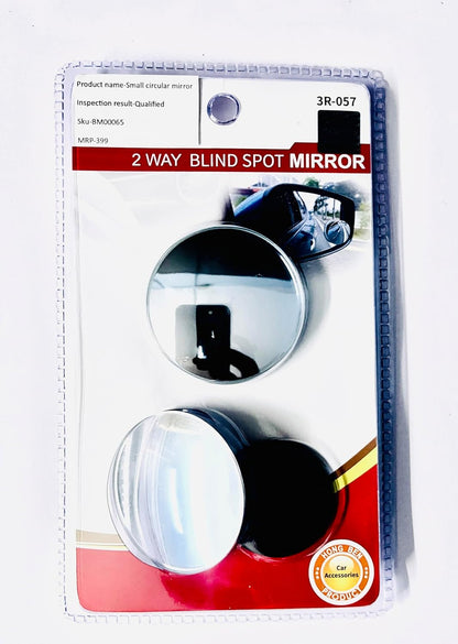 ZACVIN Blind Spot Mirrors For Cars -Auto  Accessories- Universal (pack of 2)