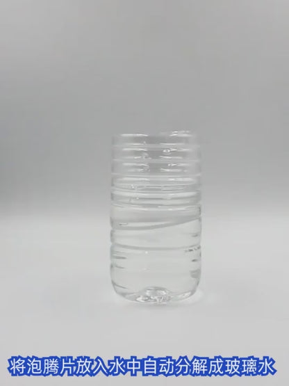 ZACVIN Car Wiper Cleaning Tablets | Car Glass Cleaner Liquid Tablets 10 Pcs